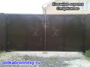 Кованые ворота Старниково