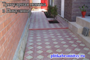 Укладка тротуарной плитки Клевер Краковский (Гжелька) в Никулино