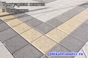 Примеры укладки тротуарной плитки Квадрат в Никулино