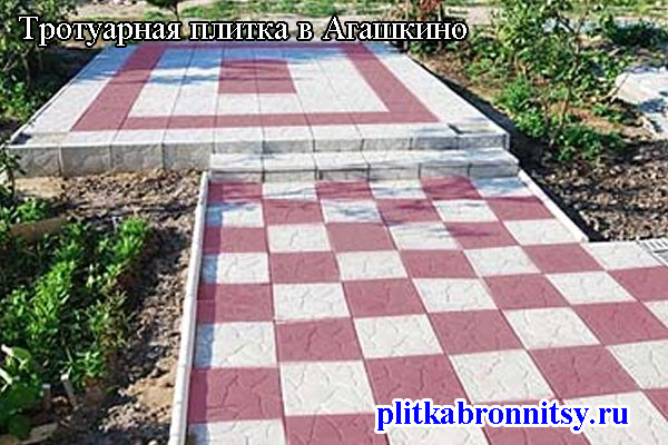 Пример укладки тротуарной плитки Тучка в деревне Агашкино Раменского района Московской области
