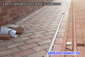Пример укладки тротуарной плитки Брусчатка (в селе Салтыково Раменского района Московской области)