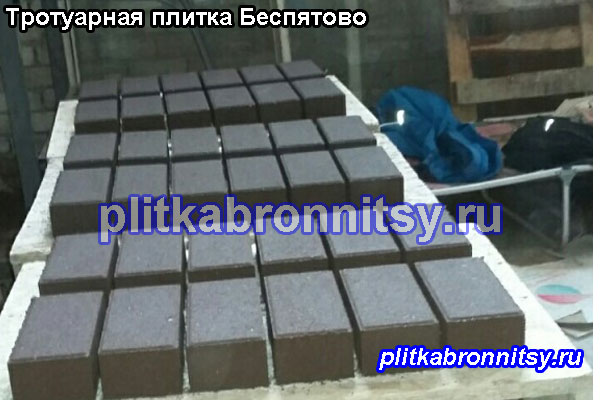 Производство тротуарной плитки в деревне Беспятово Раменского района
