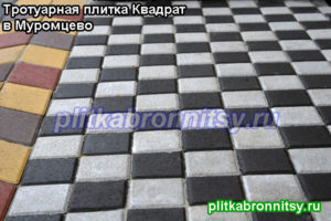 Схема укладки плитки Квадрат: Шахматы