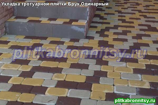 Примеры укладки тротуарной плитки Брук одинарны (или Римский) в деревне Бояркино