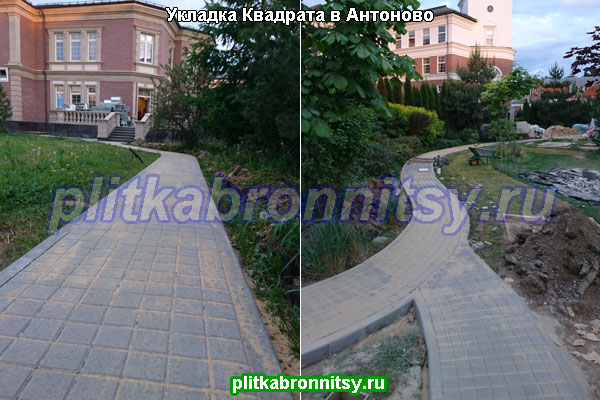 Укладка тротуарной плитки Квадрат в Антоново