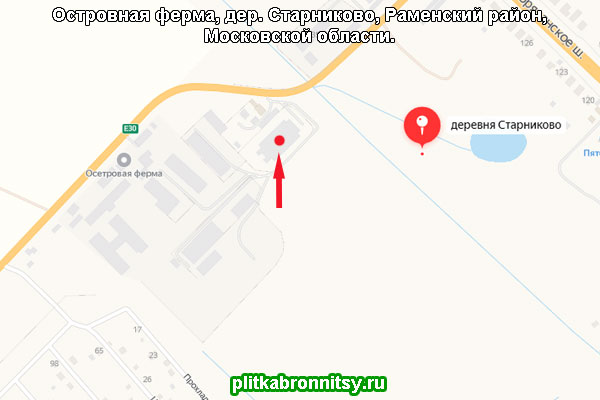 Карта: Островная ферма, дер. Старниково, Раменский район, Московской области.