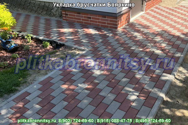 Пример укладки брусчатки в деревне Бояркино Раменского городского округа Московской области